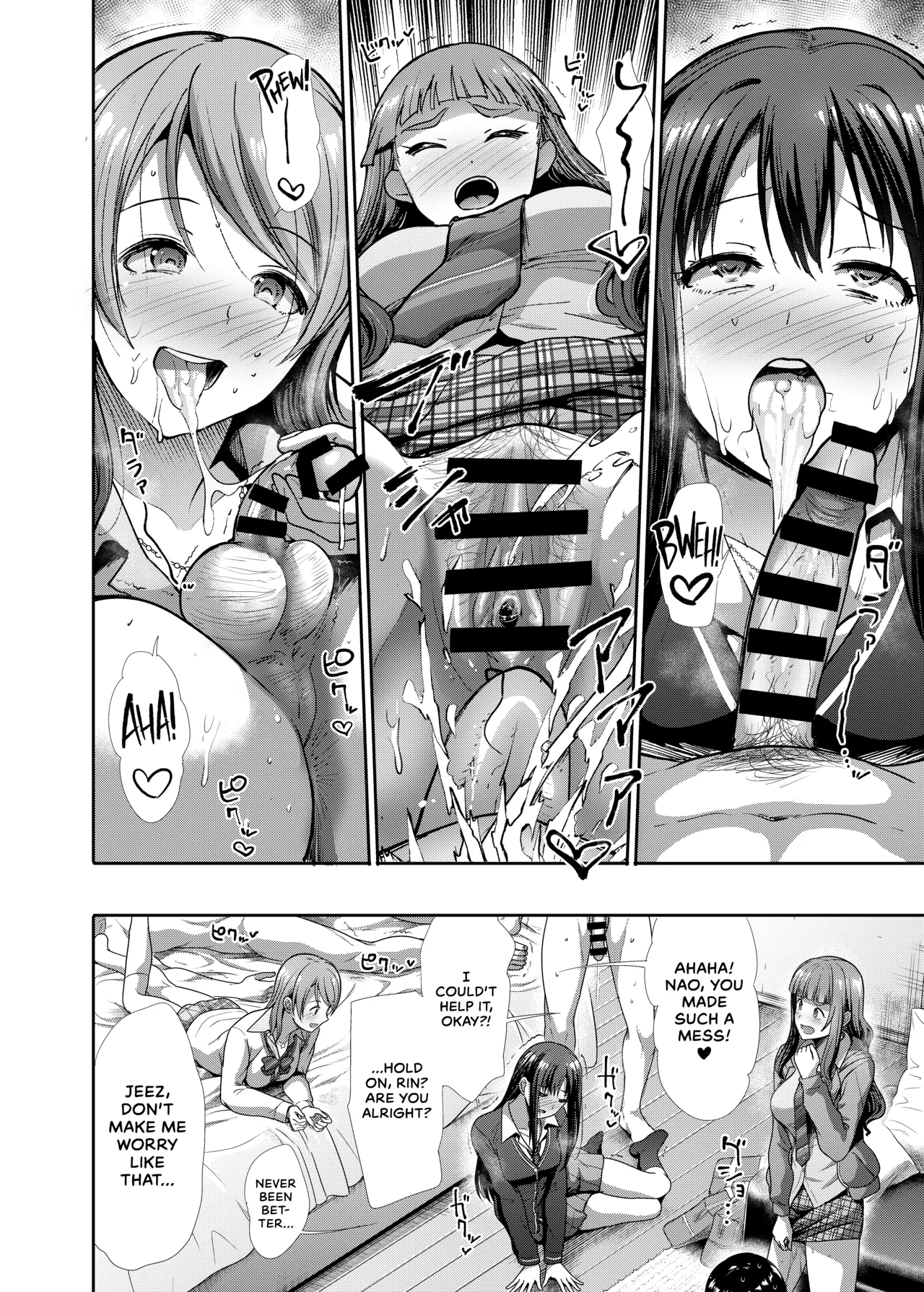 Sannin Issho de Iinjyanai | Why Not The Three Of Us Together? page 19 featuring karen hojo the idolmaster parody - virginity cunnilingus hentai manga - read online free