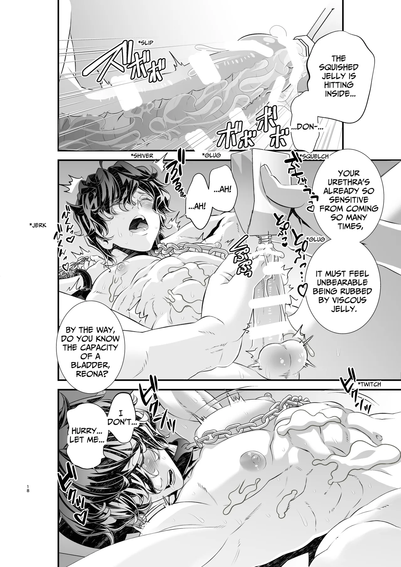 Violation! Undercover Investigator 3 - Page 18