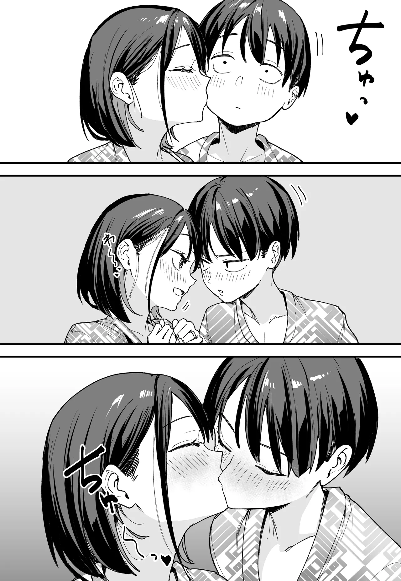 Kyonyuu no Tomodachi to Tsukiau made no Hanashi Gojitsudan page 49 original parody - milf kissing hentai manga - read online free
