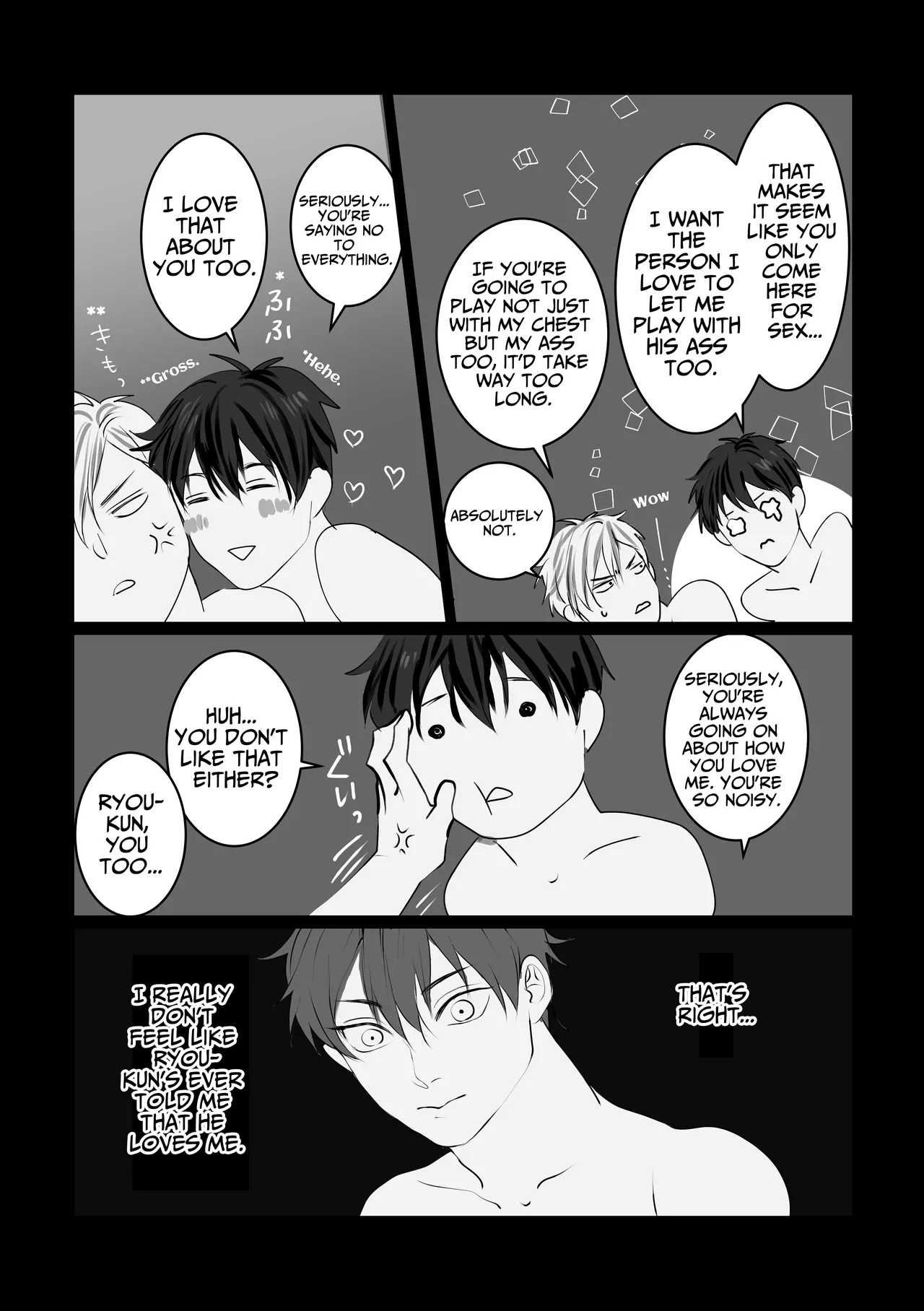 Sukitte Itte - Page 26