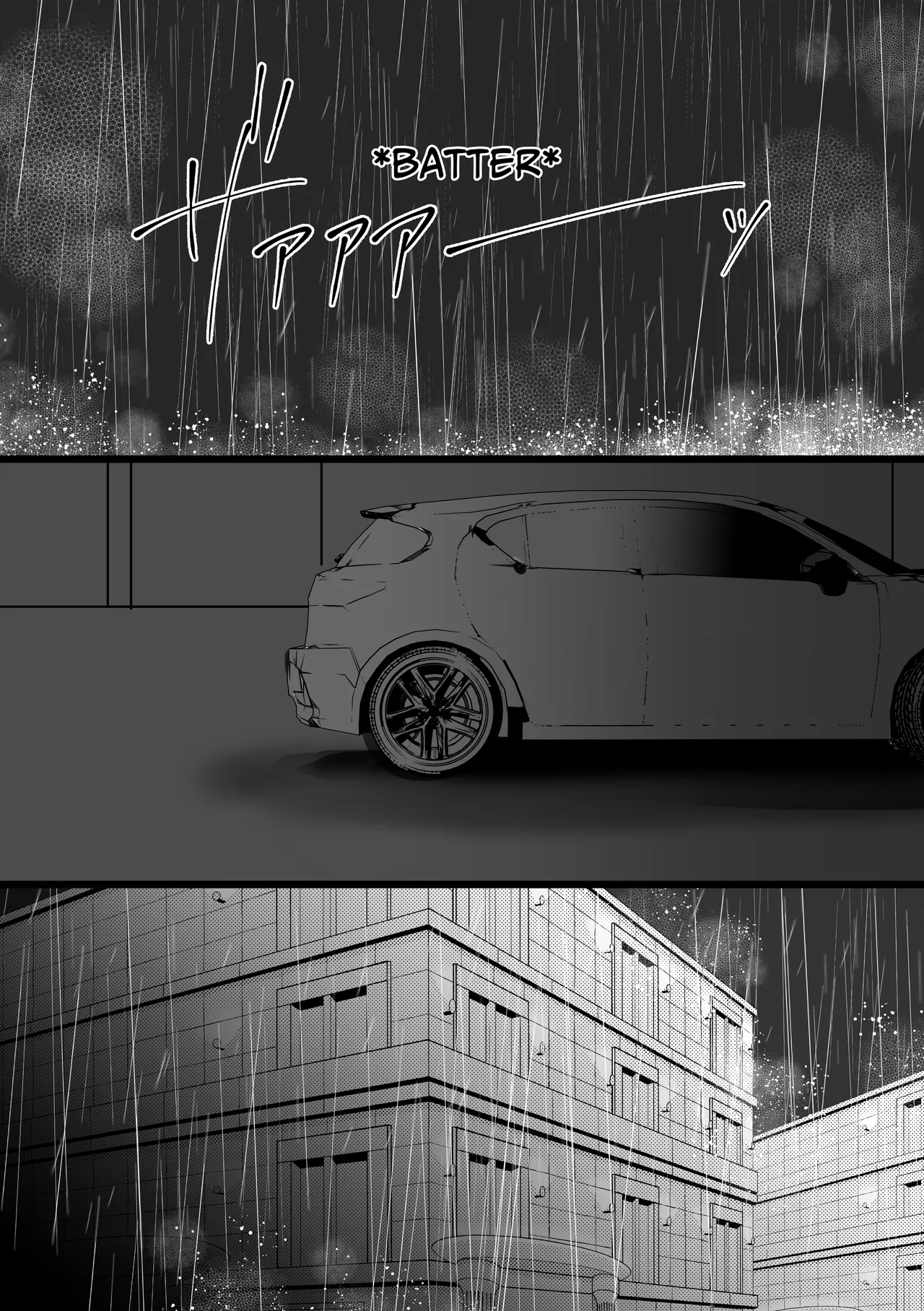 Tameshite Miru? - Page 13