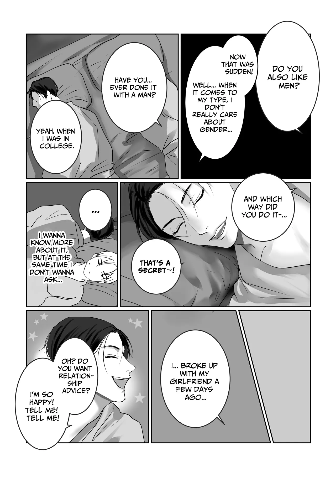 Tameshite Miru? - Page 18