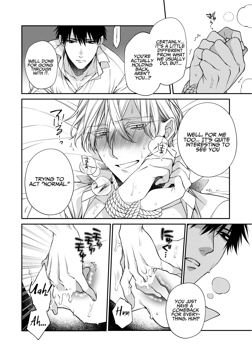 Torokete Otoshite Jigoku made - Page 14