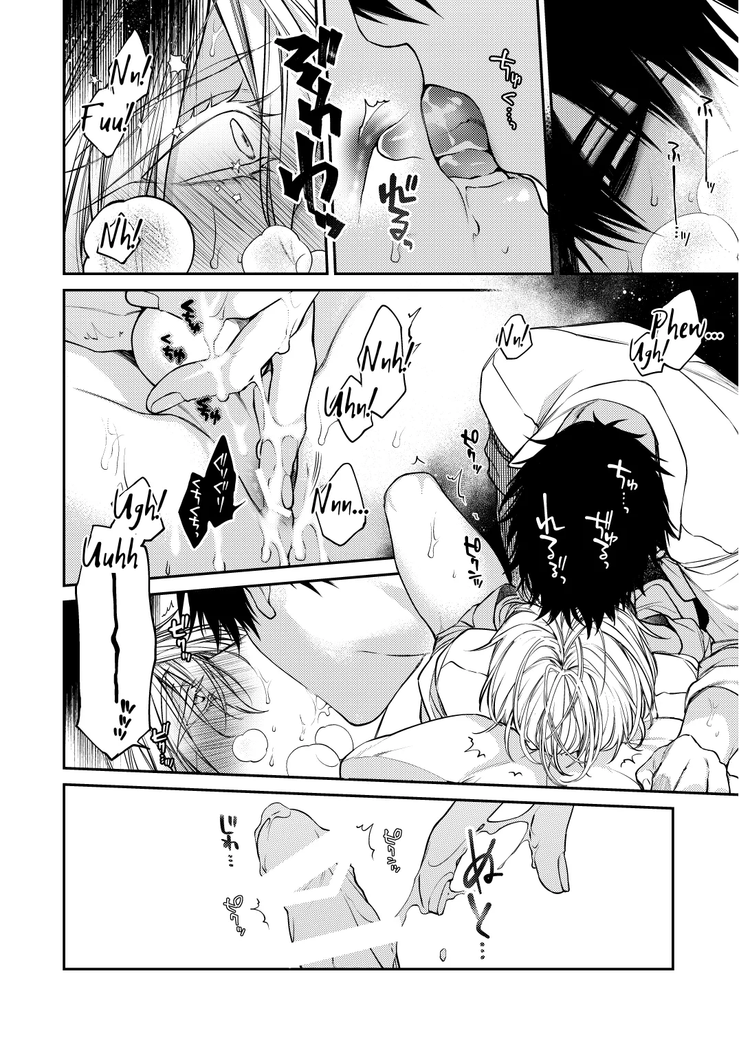 Torokete Otoshite Jigoku made page 20 original parody - anal multi-work series hentai manga - read online free