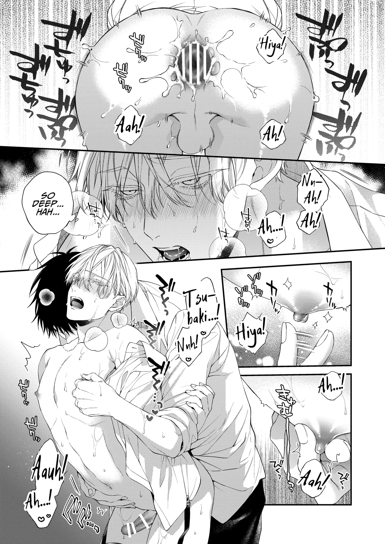 Torokete Otoshite Jigoku made 2 page 41 original parody - anal x-ray hentai manga - read online free