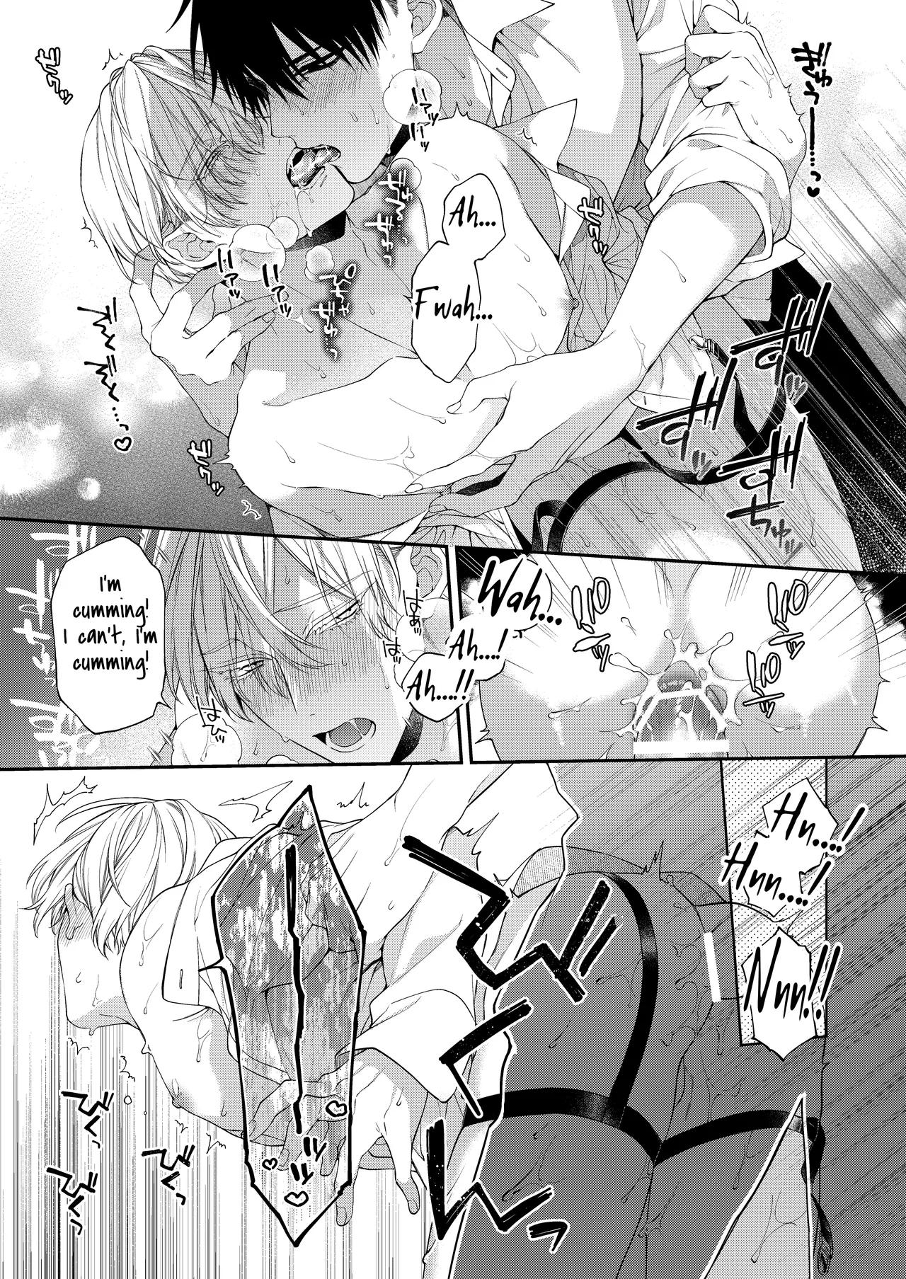 Torokete Otoshite Jigoku made 2 page 43 original parody - anal x-ray hentai manga - read online free