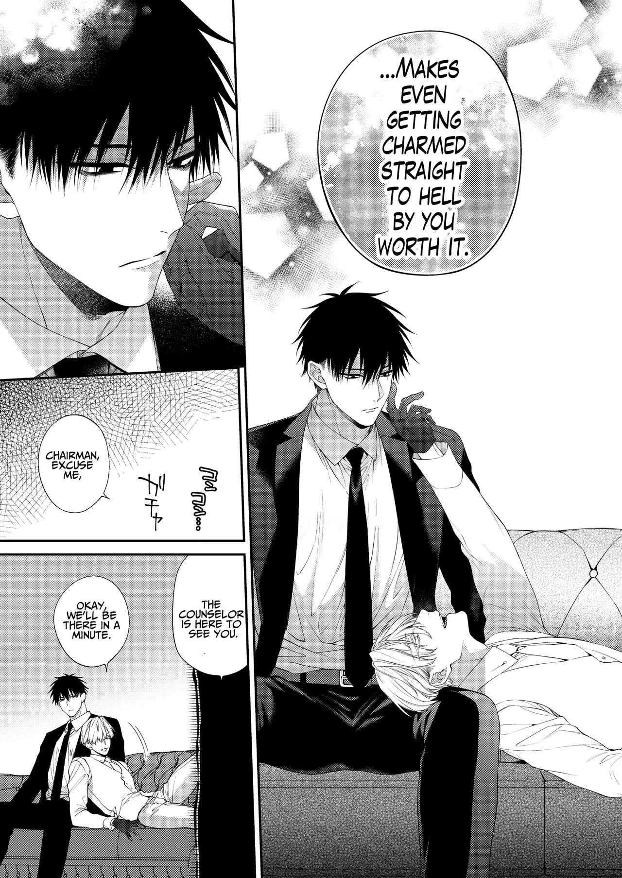 Torokete Otoshite Jigoku made 2 page 53 original parody - anal x-ray hentai manga - read online free