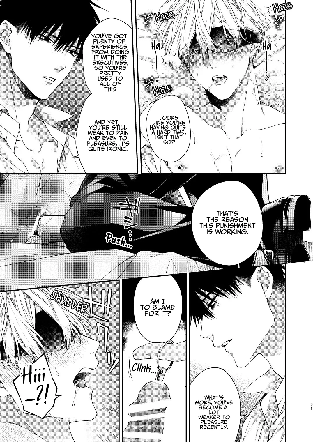 Torokete Otoshite Jigoku made - Page 21