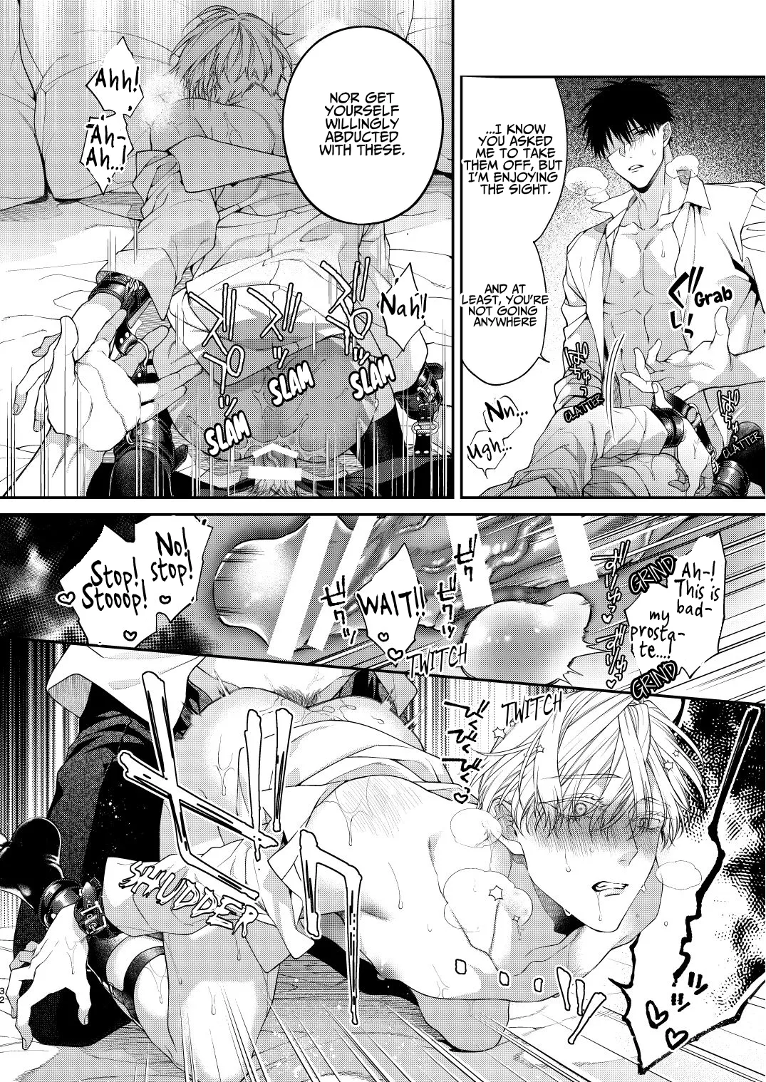 Torokete Otoshite Jigoku made page 32 original parody - nakadashi anal hentai manga - read online free