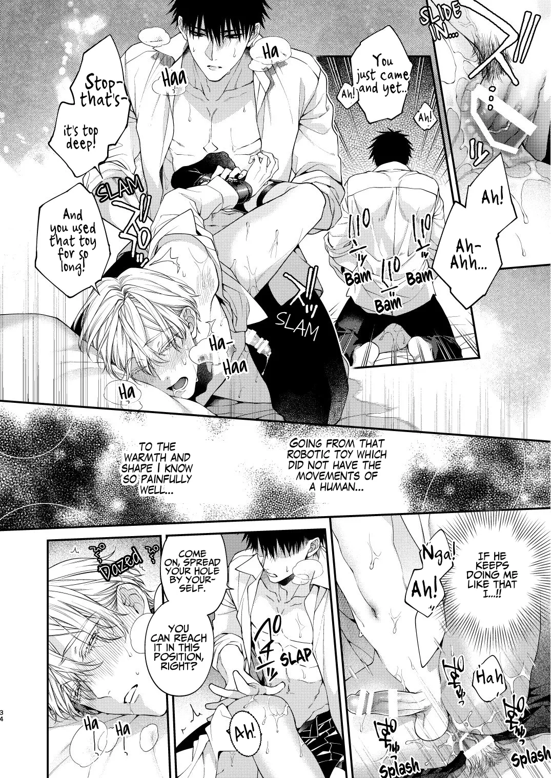 Torokete Otoshite Jigoku made - Page 34