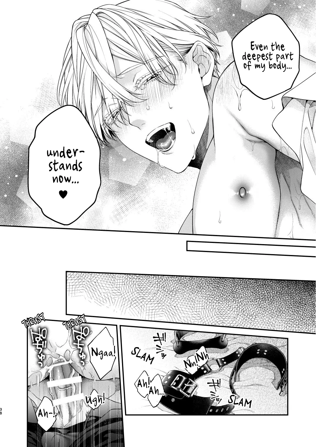 Torokete Otoshite Jigoku made page 38 original parody - nakadashi anal hentai manga - read online free