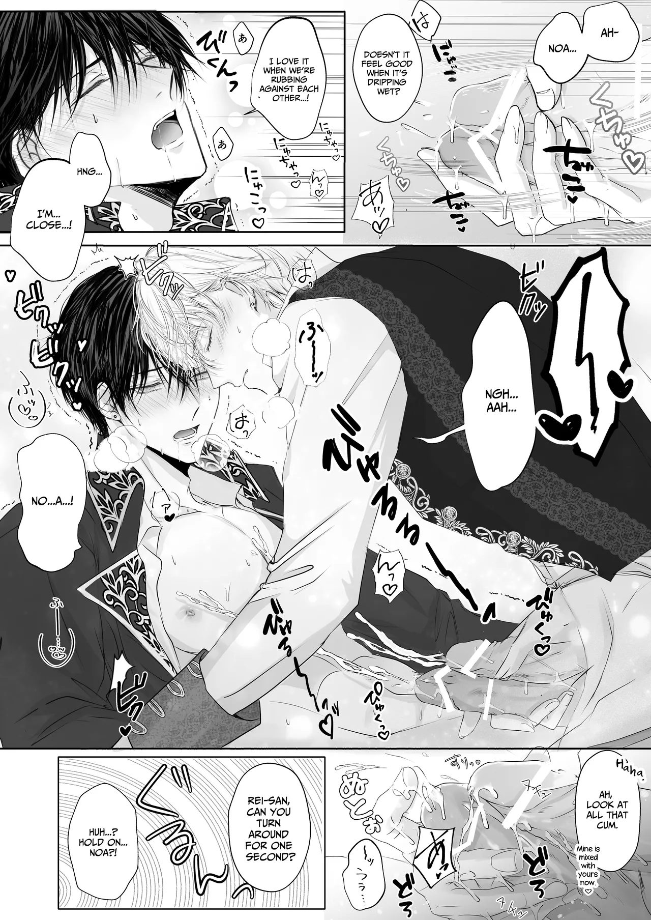 [HAIC (Hai)] Toshishita Oujikei Idol ni Shuuchaku (Ai) Sareru Hanashi [English] page 27 original parody - anal males only hentai manga - read online free