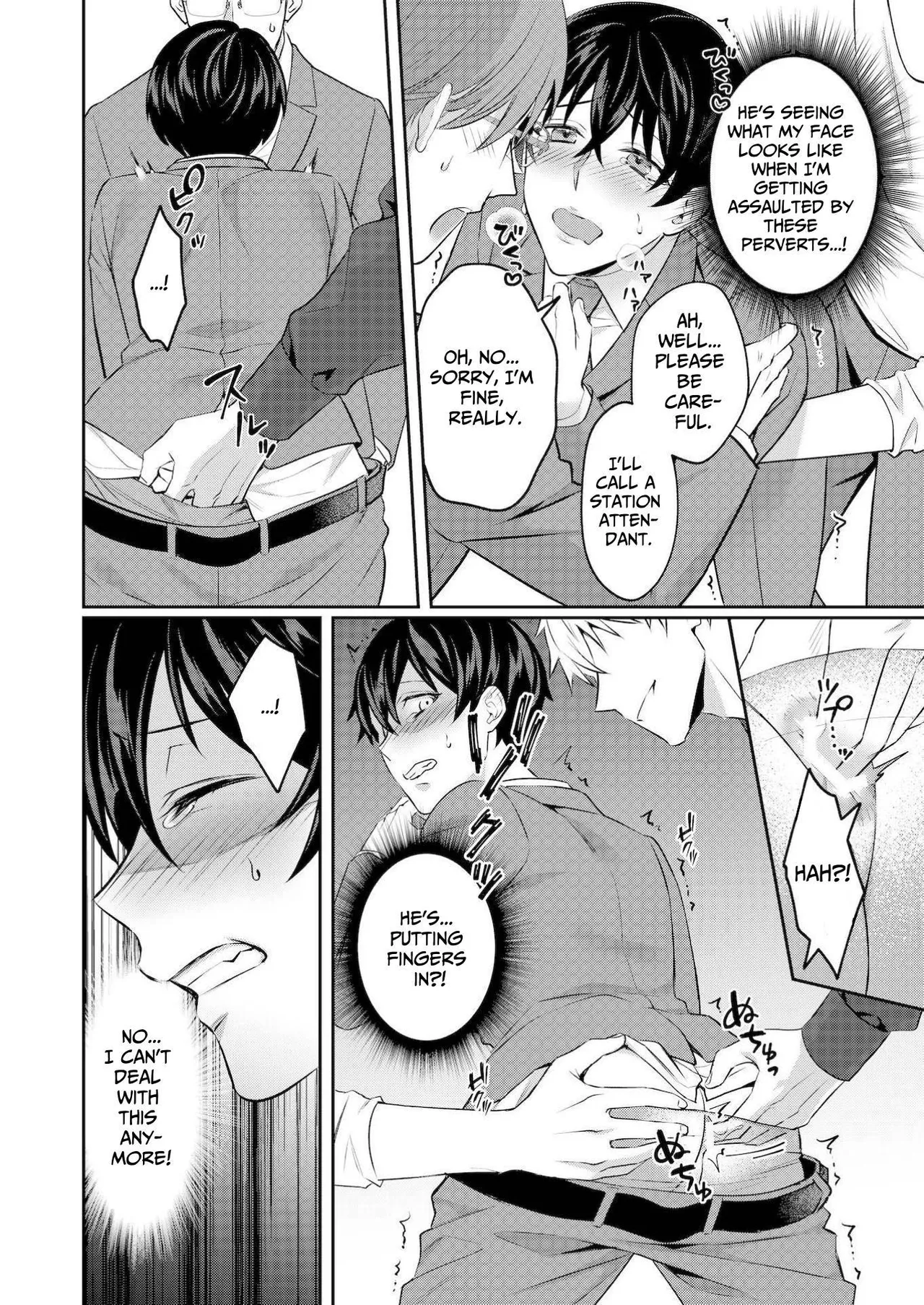 Injoku Garou page 16 original parody - business suit group hentai manga - read online free