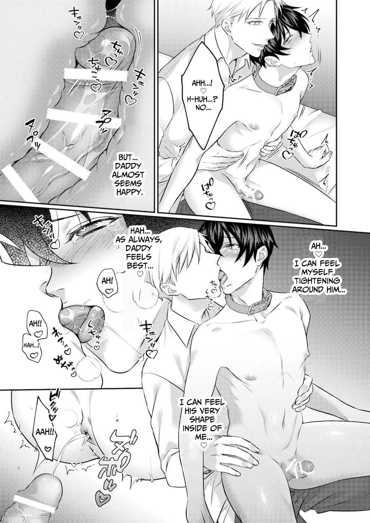 Injoku Garou page 51 original parody - business suit group hentai manga - read online free