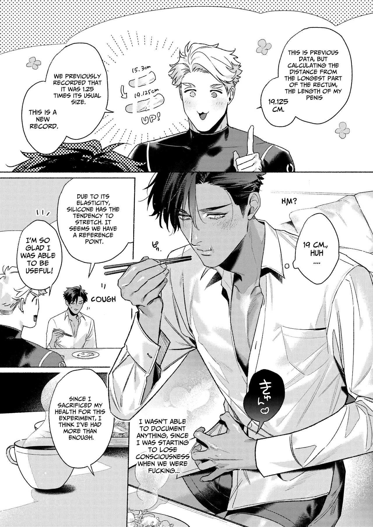 Day Off Aid page 20 original parody - males only yaoi hentai manga - read online free