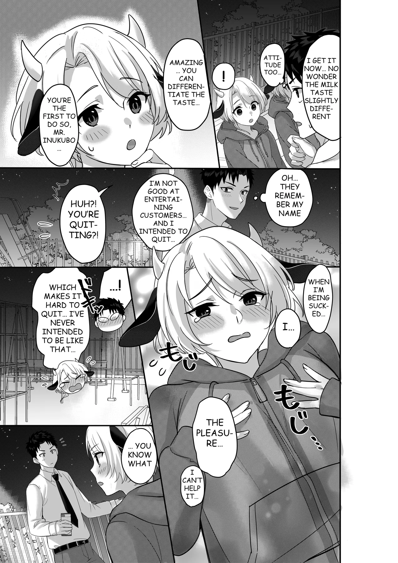 WELCOME TO MILK BULLS CAFE PLEASE INDULGE TO THE TWIN MILK BULLS’ EXTRA THICK YET EROTIC MILK page 16 original parody - milking anal hentai manga - read online free