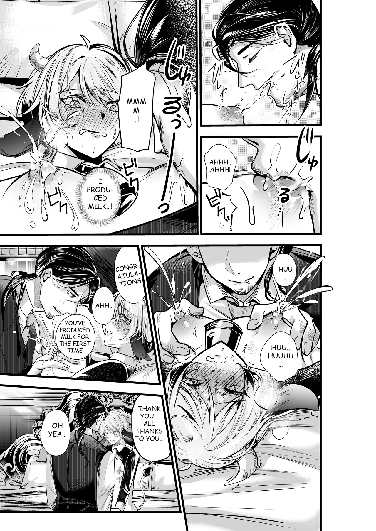 THE PROSTATE OF THE INVERTED NIPPLES BULL EXCITING EXPLOITATION MOW~ IMMENSE MILK EJACULATION page 30 original parody - anal males only hentai manga - read online free