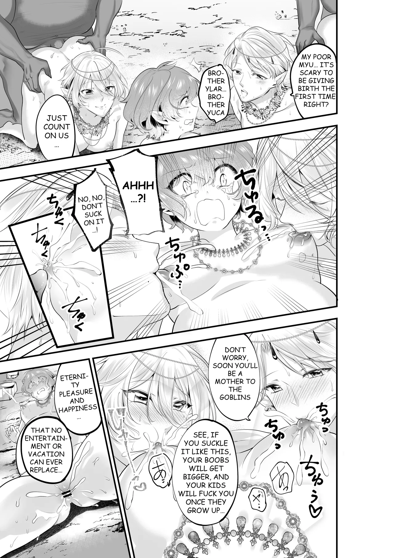 TWIN ELF BROTHERS ON VACATION TURNED BREEDING AND PREGNANT WITH GOBLINS - Page 32
