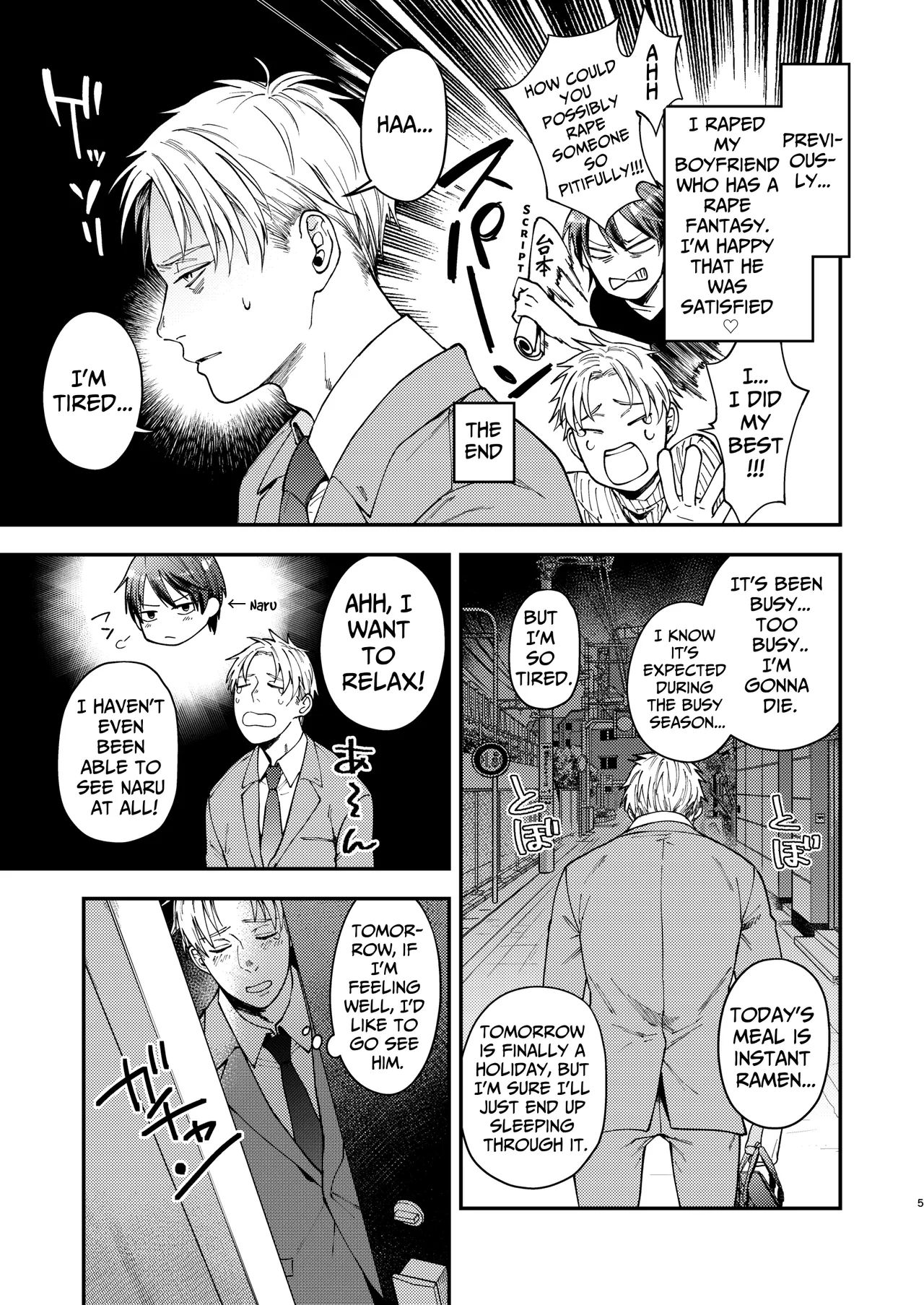 Preview page 4