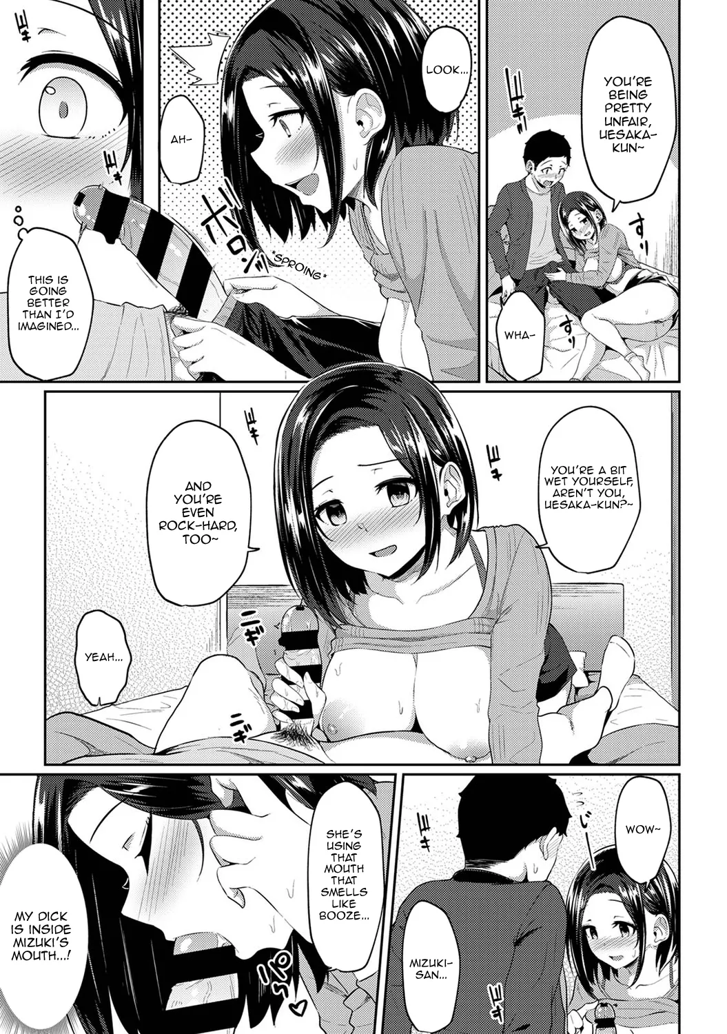 Asa Okitara Imouto ga Hadaka Apron Sugata datta node Hamete Mita | I Woke Up to my Naked Apron Sister and Tried Fucking Her Ch. 1-14 page 104 - squirting sweating hentai manga - read online free