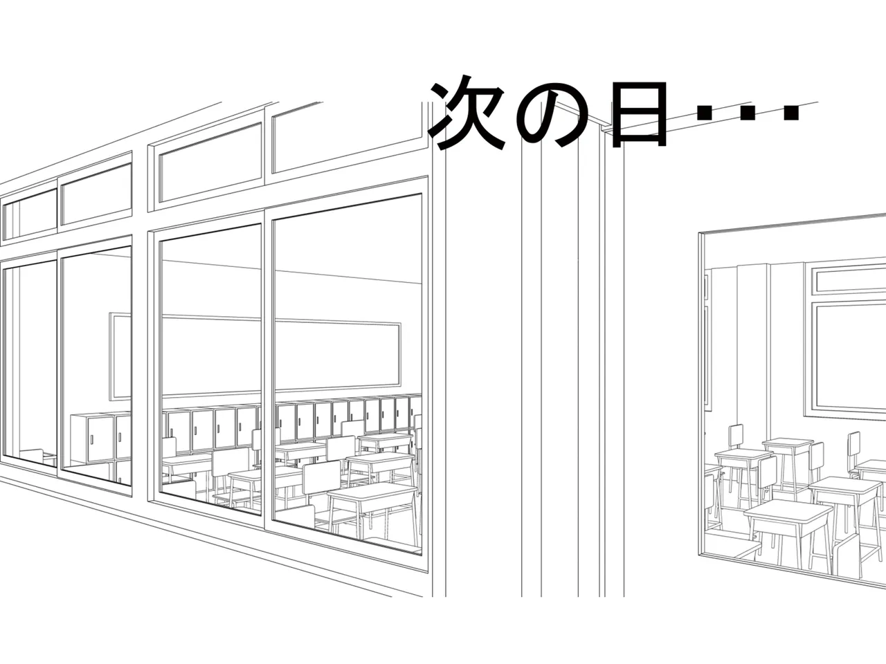 Neee Zurikichi-kun Paizuri Shiteageru kara Baitodai Chooodai page 29 original parody - big breasts schoolgirl uniform hentai manga - read online free