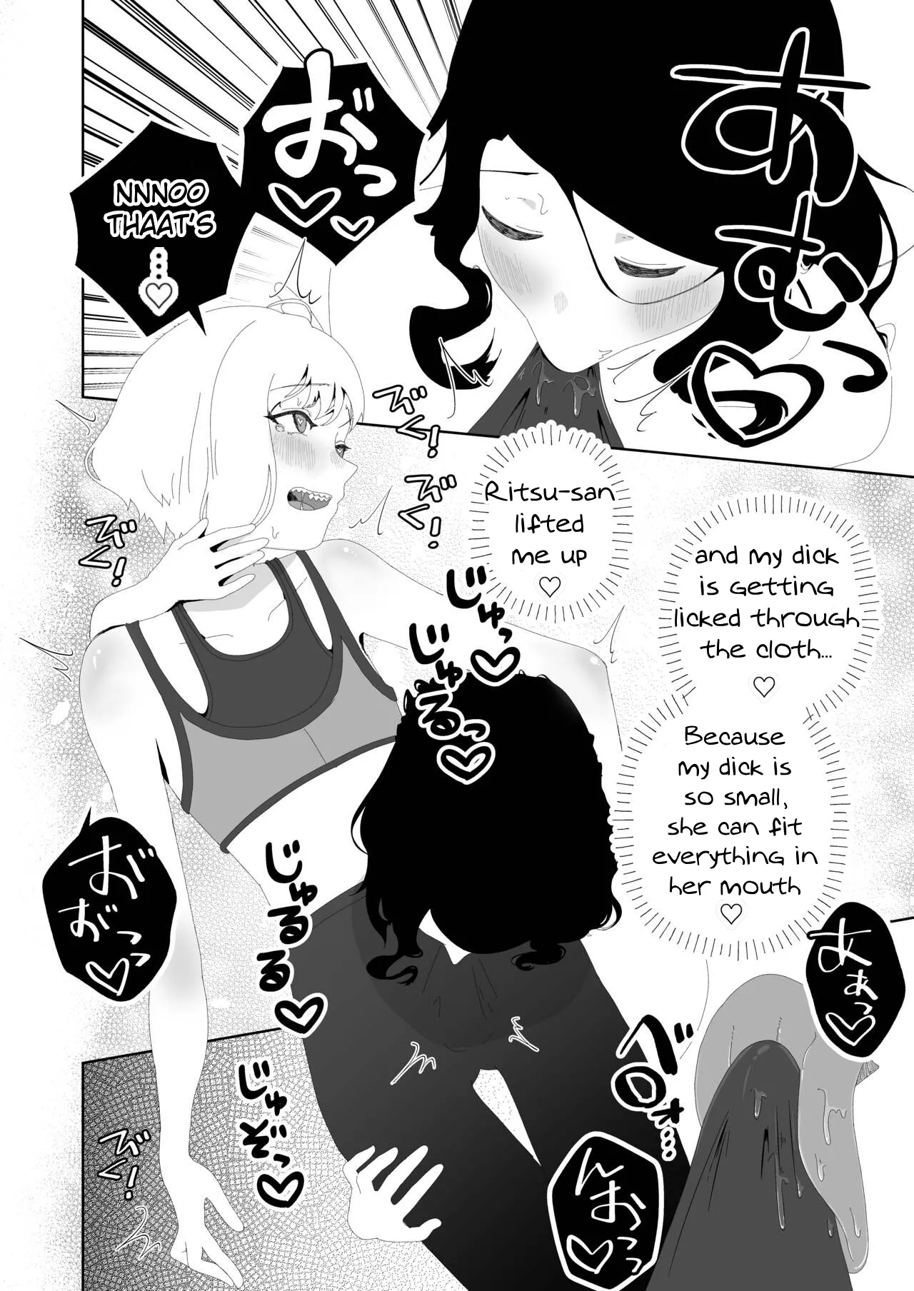 Yogatte kosu tte iki makuri page 18 original parody - futanari big breasts hentai manga - read online free