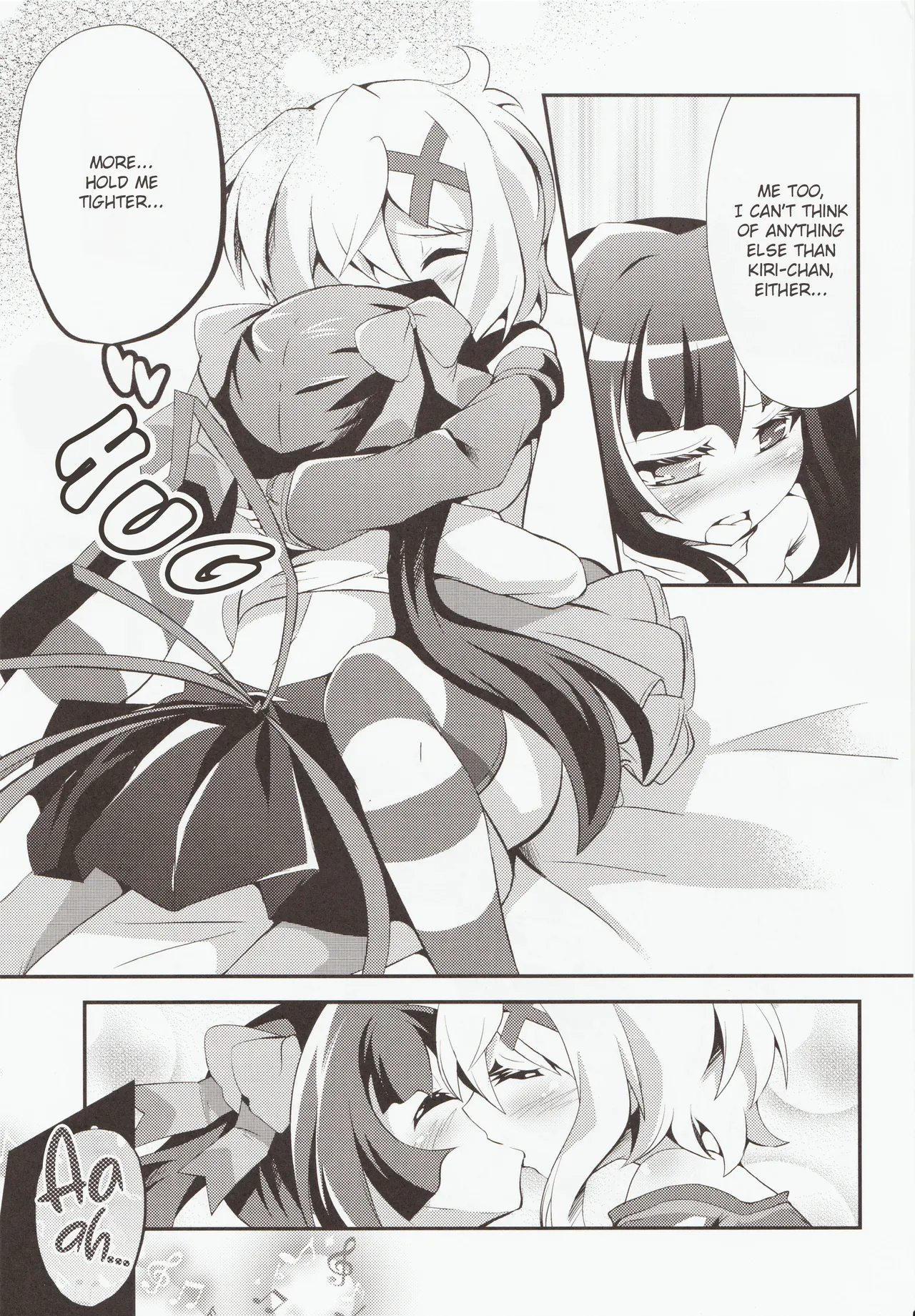 Nanto Aishite | How I love you - Page 20