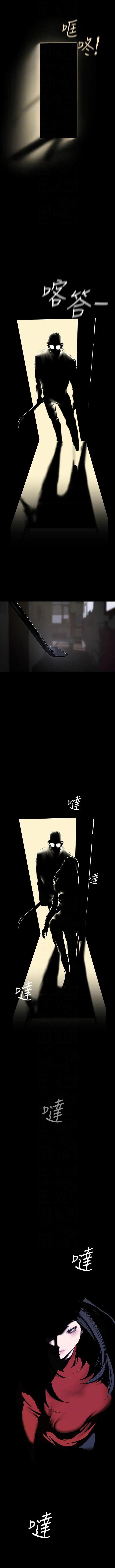 美丽新世界/new world 193-261 page 177 - squirting milf hentai manga - read online free