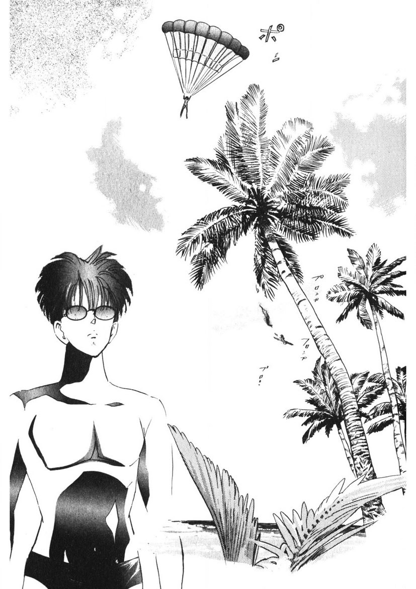 Otome no Onegai Vol. 3 page 162 - multi-work series tankoubon hentai manga - read online free