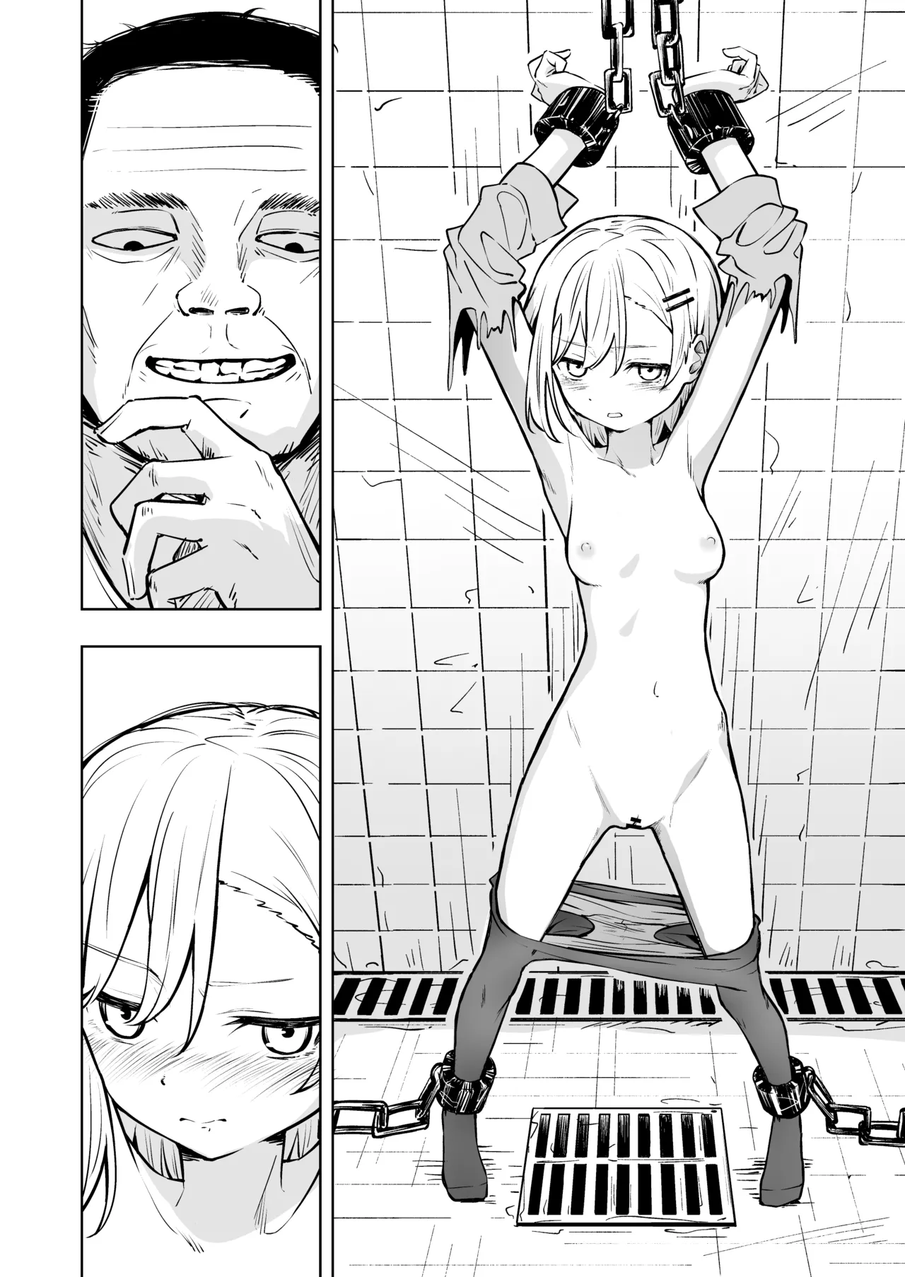 Shinjin Spy Kankin Choukyou | 新人间谍的监禁调教 - Page 16