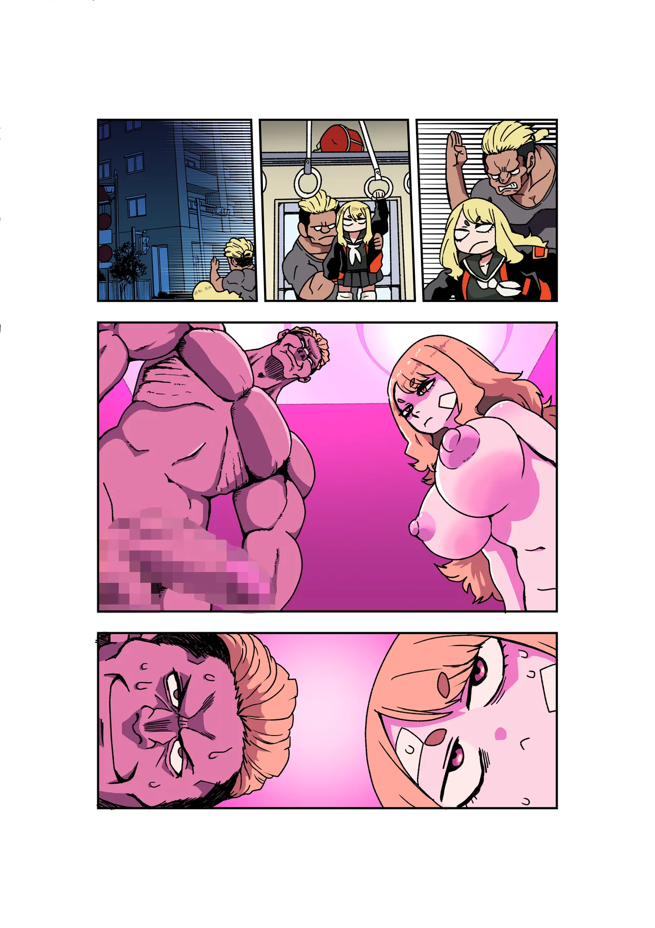 Omae ga Suki de Hara ga Tatsu! page 21 original parody - big breasts ahegao hentai manga - read online free