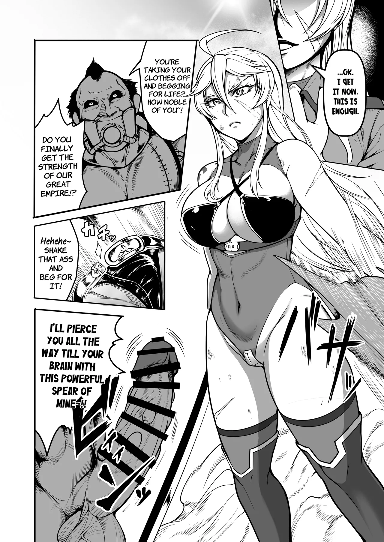 Page 5 of Sennyuu Ian Shoukou Inami | The Undercover Comfort Officer Inami