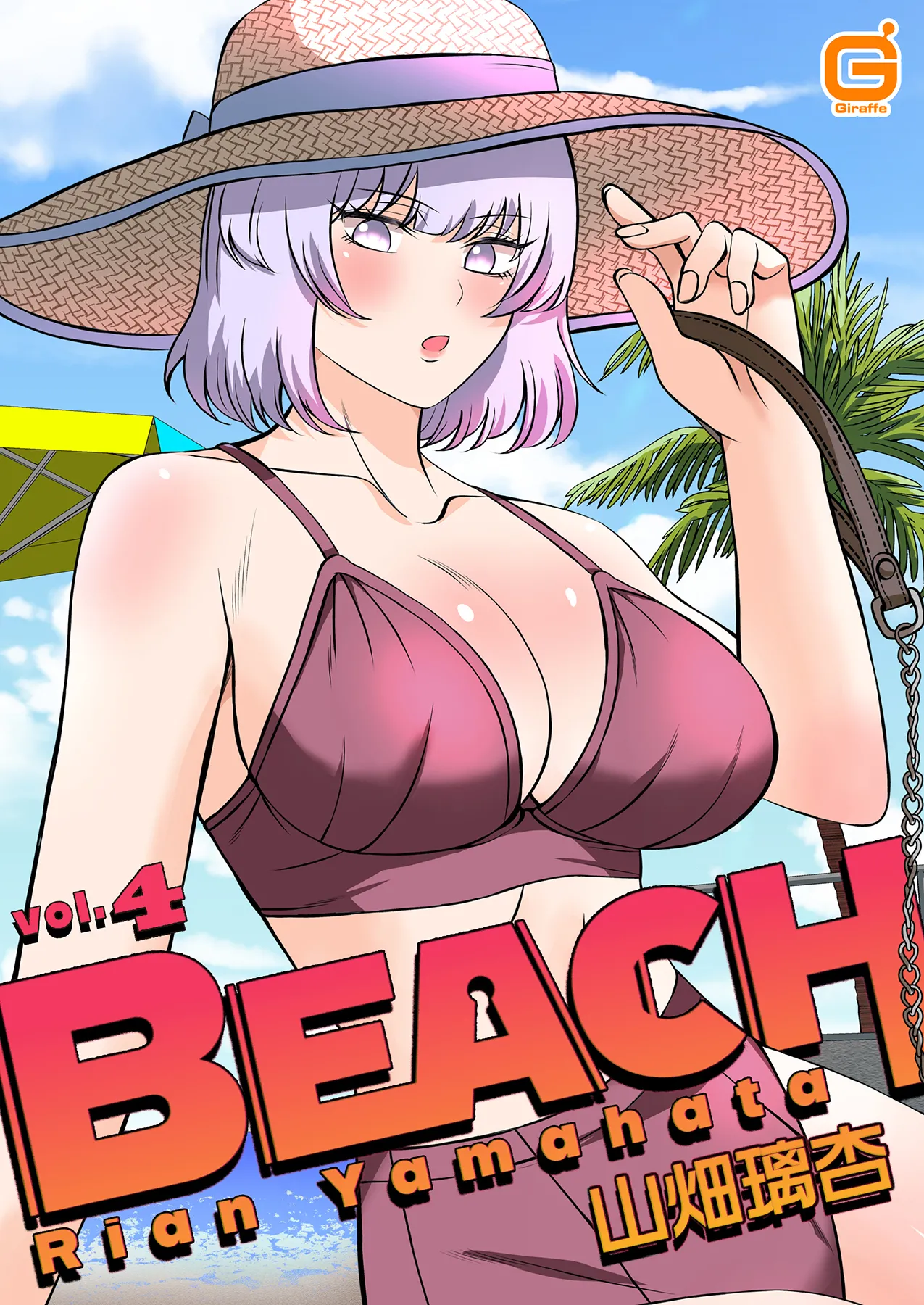 BEACH page 86 original parody - swimsuit pegging hentai manga - read online free