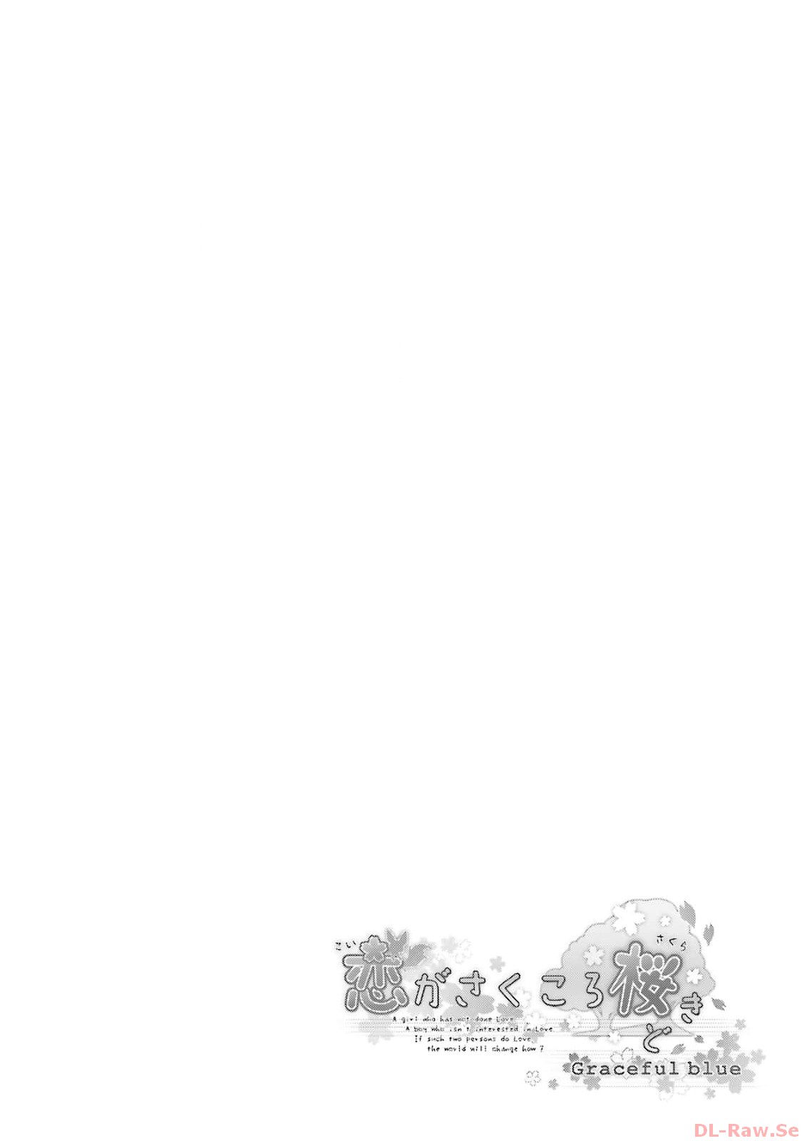 Koi ga Saku Koro Sakura Doki - Graceful Blue 3 page 130 - story arc multi-work series hentai manga - read online free