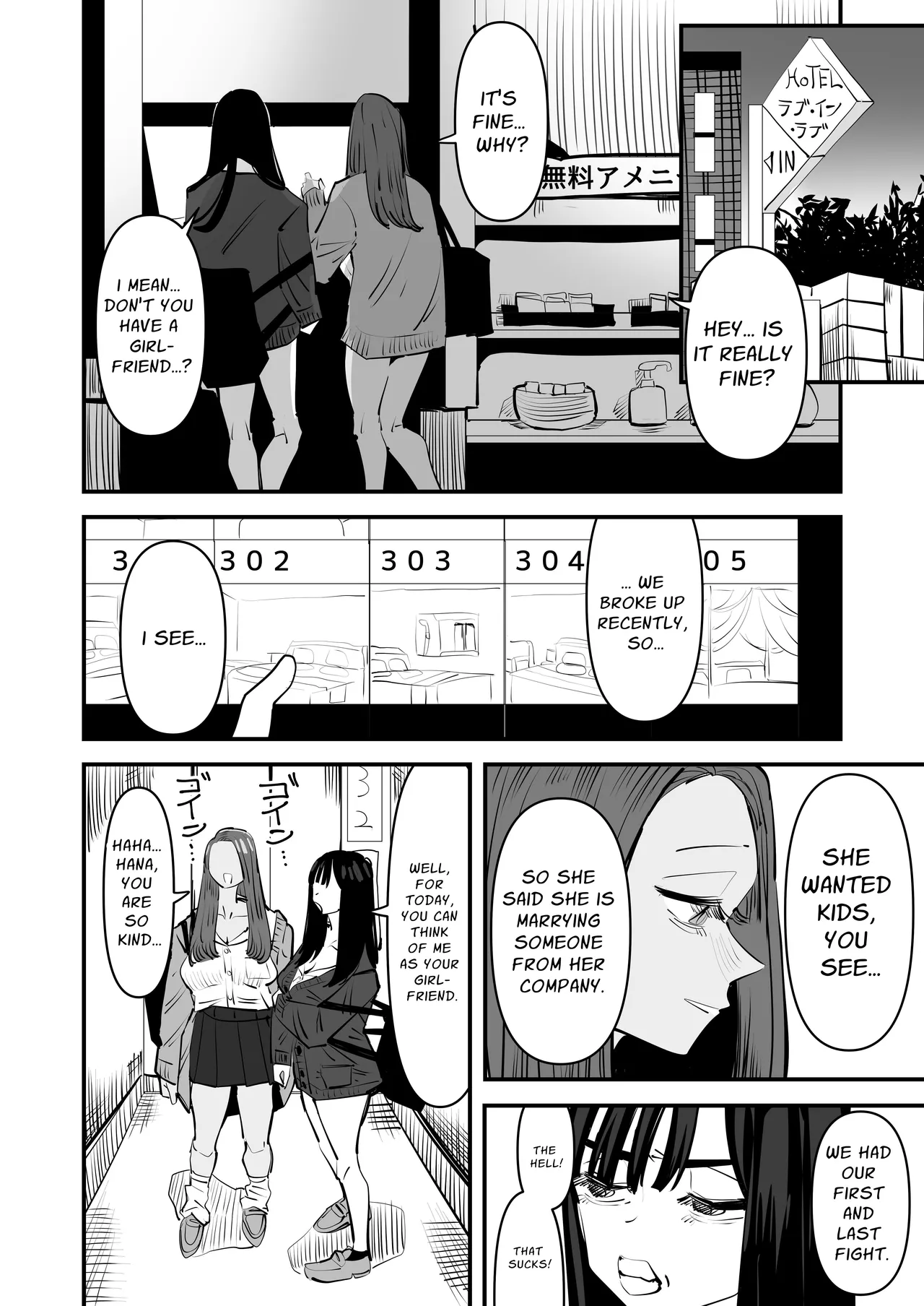 Kunni Shitai Onna to kunni Saretai Onna | A Woman That Wants To Give Cunnilingus And A Woman That Wants To Receive Cunnilingus - Page 7