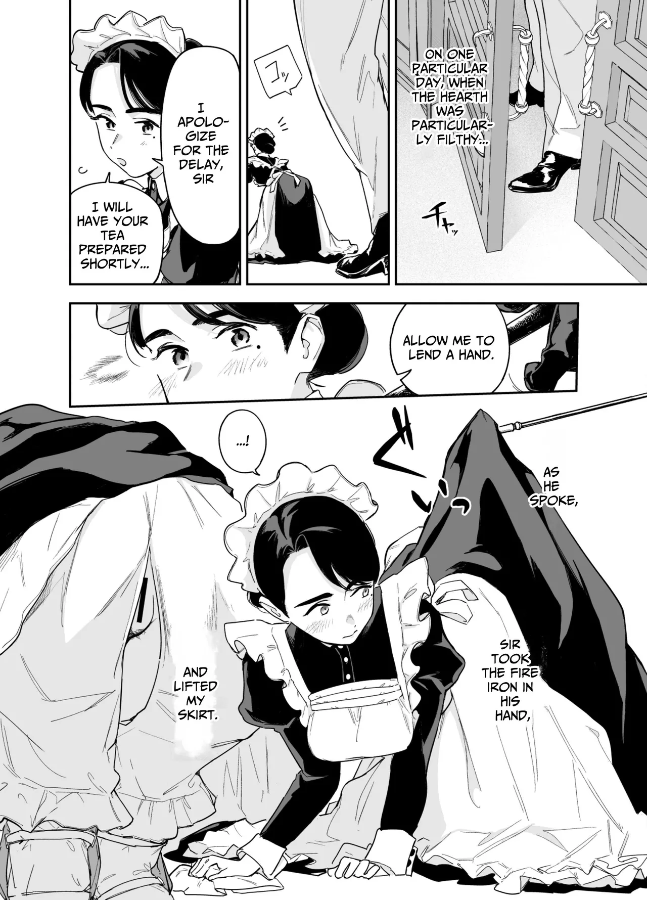 Page 5 of [F no Kottoubako (Onizuka Frill)] Wagaya no Housemaid Bridget Sei no Gohoushi ~Danro Souji kara Kozukuri made~ | My Housemaid Bridget's Sexual Services ~From Cleaning Fireplaces To Procreative Sex~ [English] [meatmanTL]