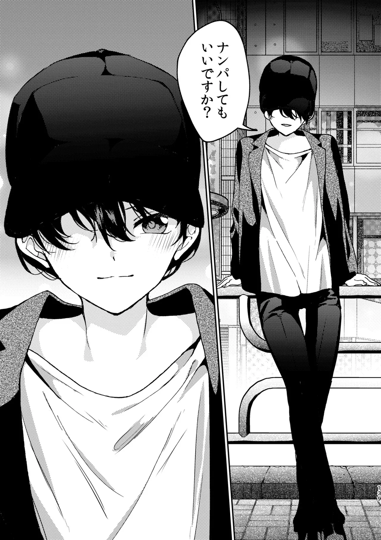 R18 Yuri Soushuuhen i no Arika  - where love is page 139 original parody - cunnilingus females only hentai manga - read online free