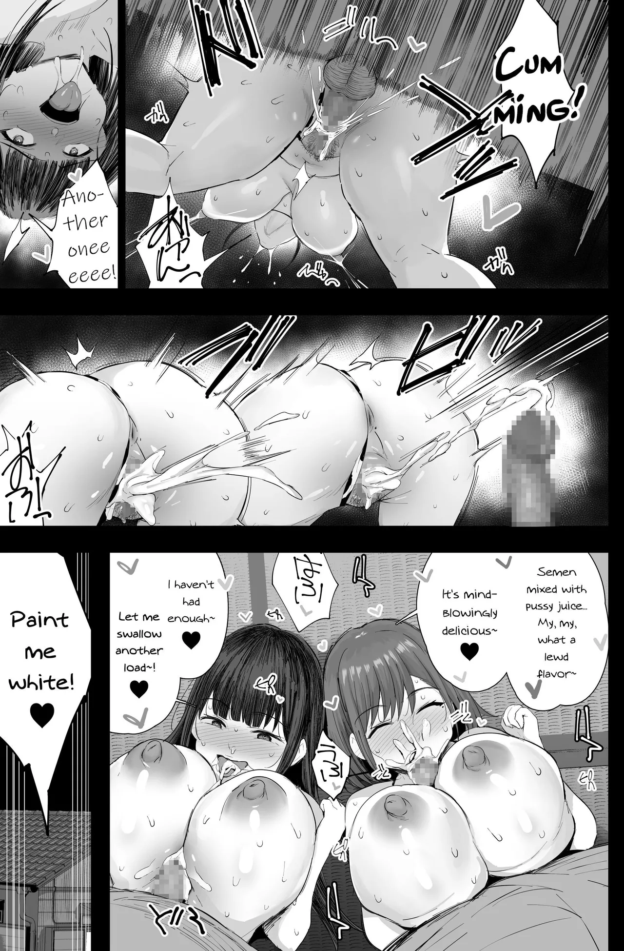 Watashi-tachi, Oyakodon AV Totte Joreishimashita | We Performed An Exorcism By Filming A Mother & Daughter Porn Flick page 58 original parody - milf big breasts hentai manga - read online free