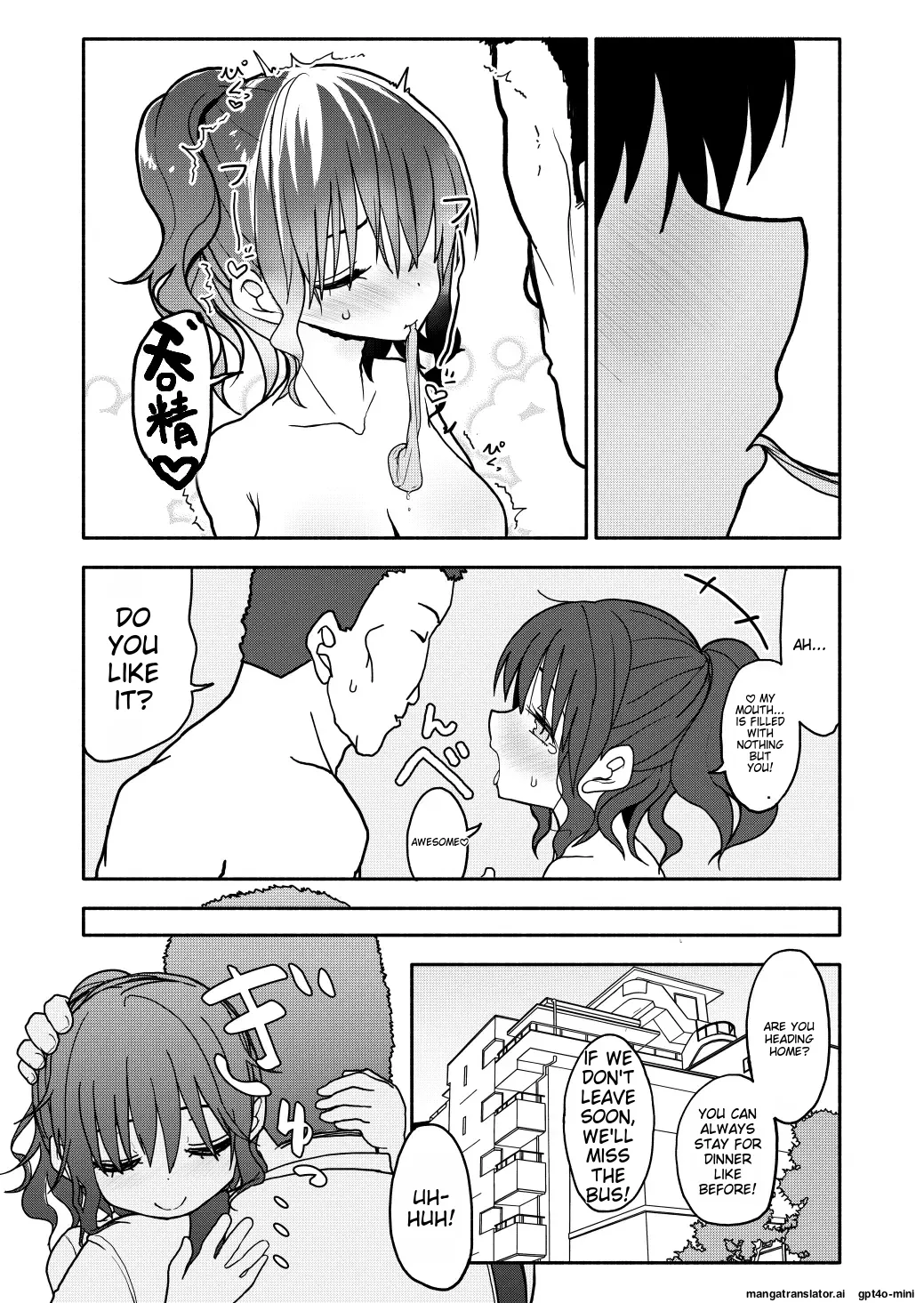 Saimin Application Jikken Kiroku 1 page 38 original parody - mind control sole female hentai manga - read online free