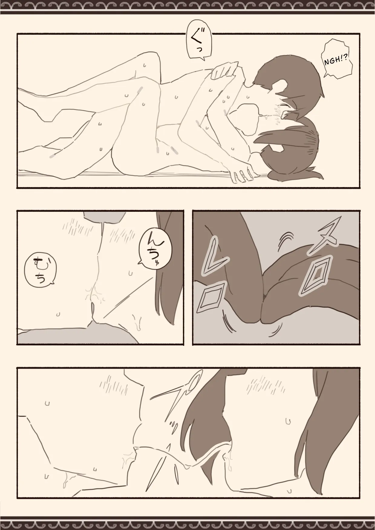 Suki na Hito no Futago no Imouto to 3 | The Twin Sister of the Girl I Love 3 page 26 original parody - big breasts nakadashi hentai manga - read online free