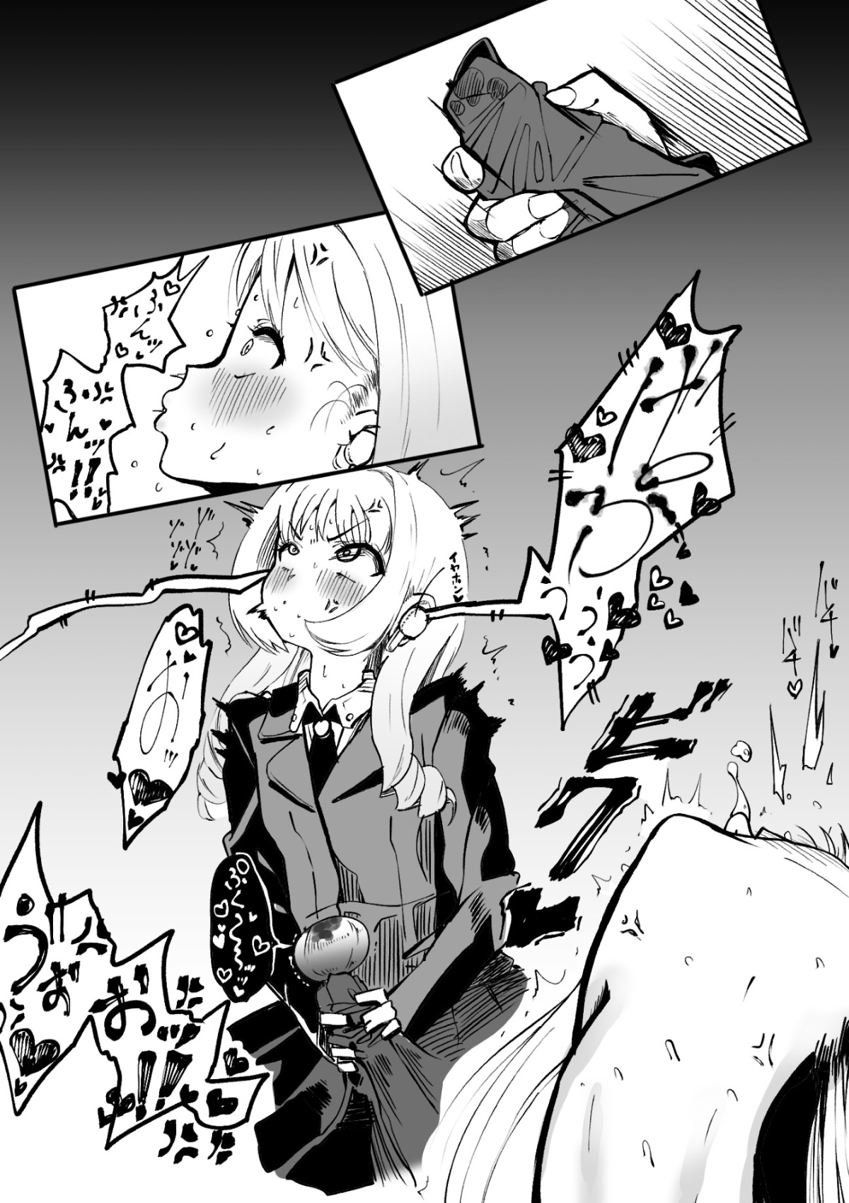 Futanari o Kakushiteiru Ojōsama wa Busaiki Shi Nagara Gamansuru page 114 original parody - futanari big breasts hentai manga - read online free