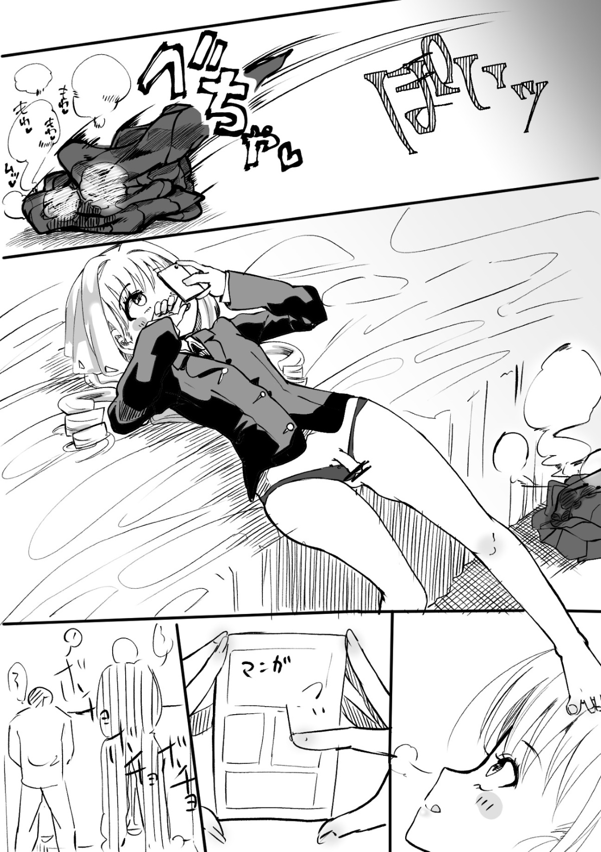 Futanari o Kakushiteiru Ojōsama wa Busaiki Shi Nagara Gamansuru page 115 original parody - futanari big breasts hentai manga - read online free