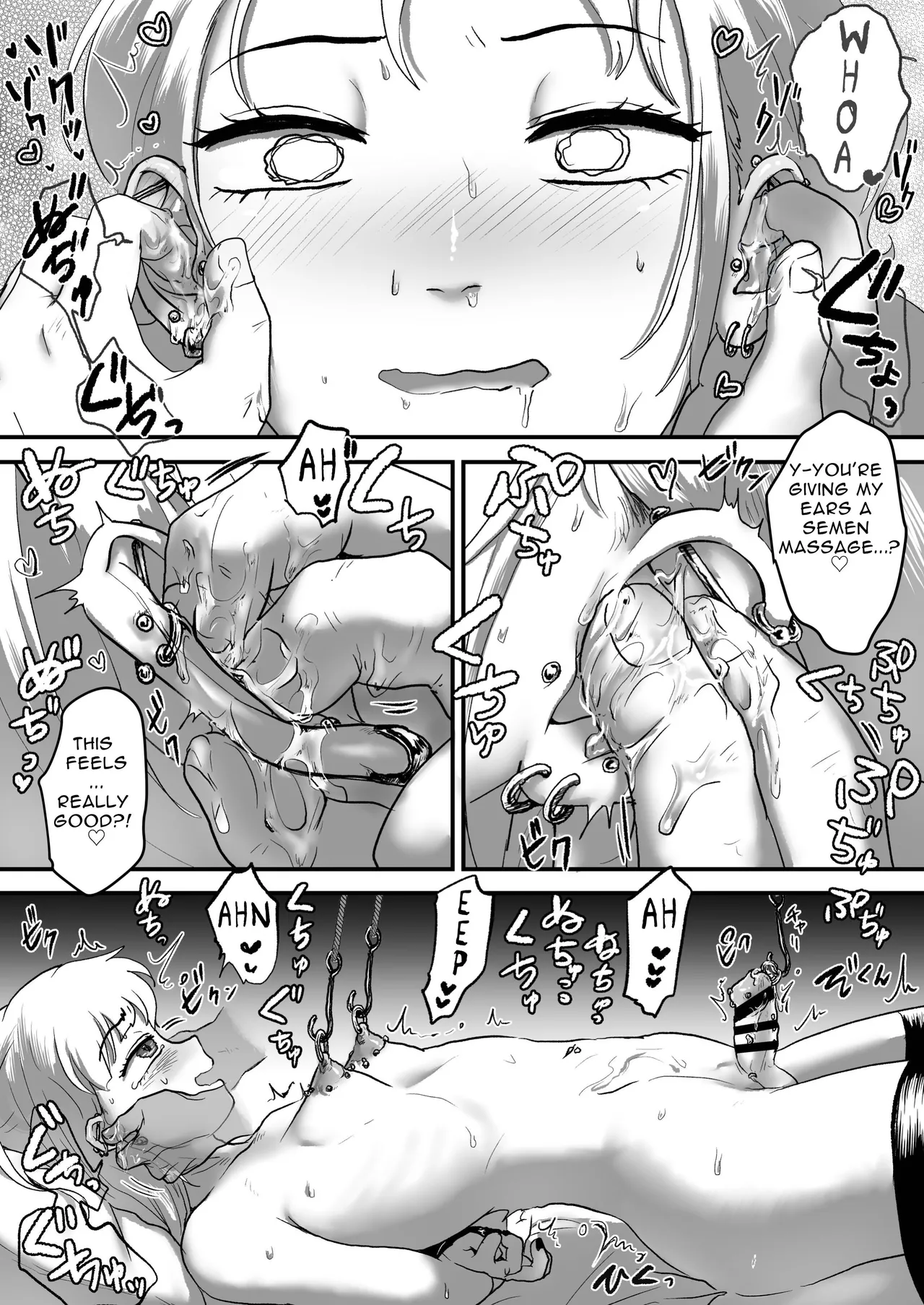 Watashi no Pierce Ijimete Hoshii page 17 original parody - piercing anal hentai manga - read online free