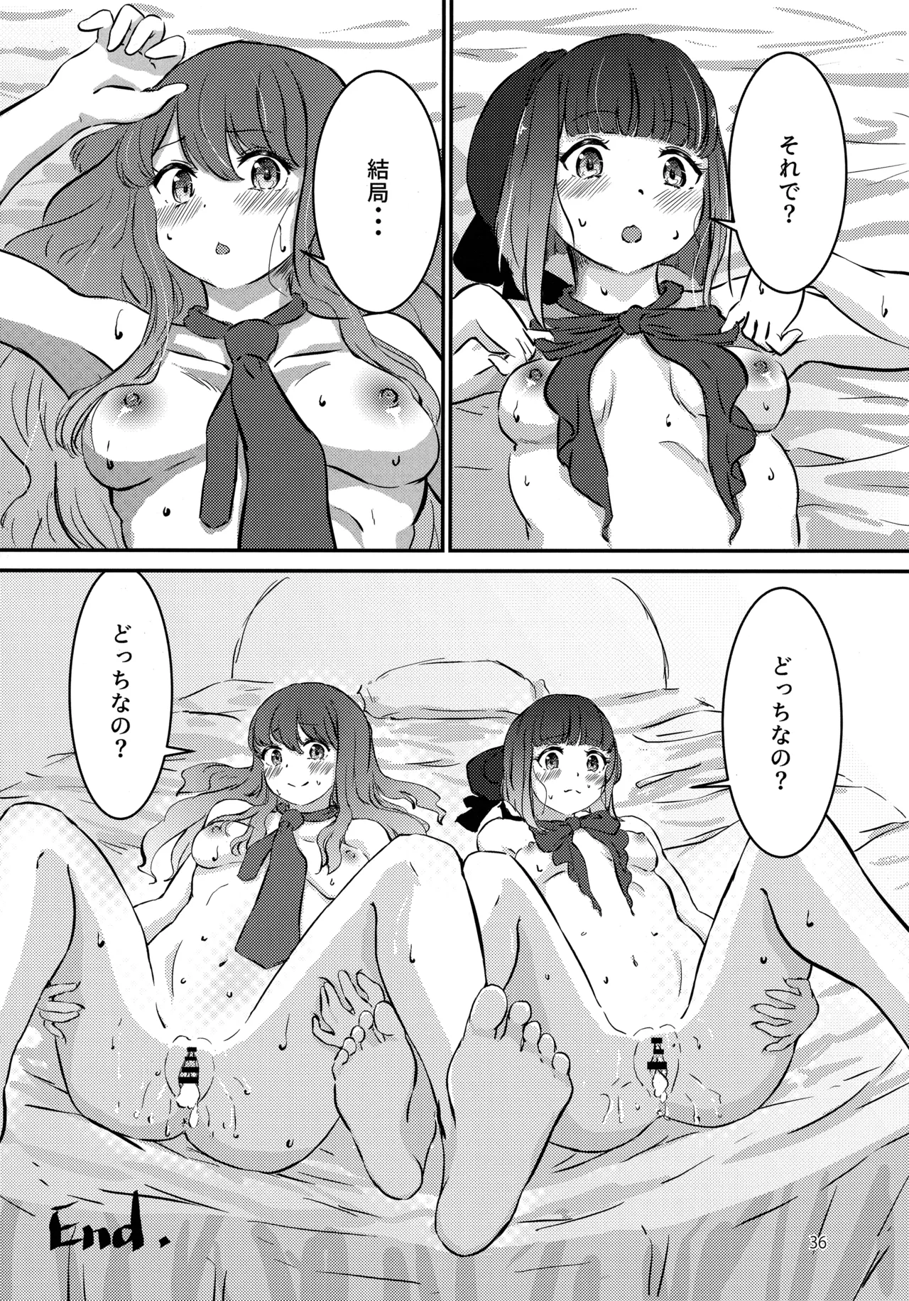 "BLUE or RED!?" - Page 35