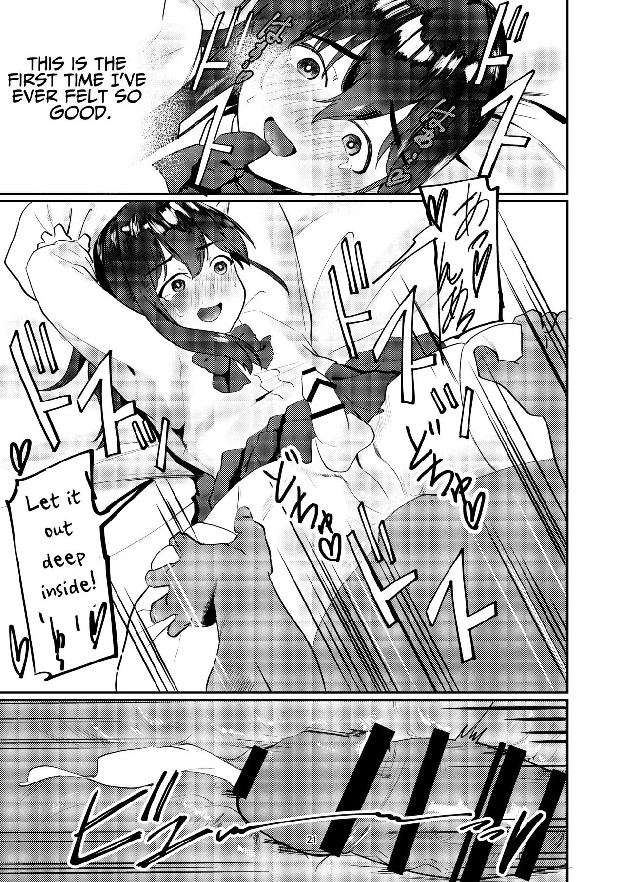 Oji-san Chinpo ni Otosareru | Corrupted By Ojisan Dick page 21 original parody - schoolgirl uniform nakadashi hentai manga - read online free