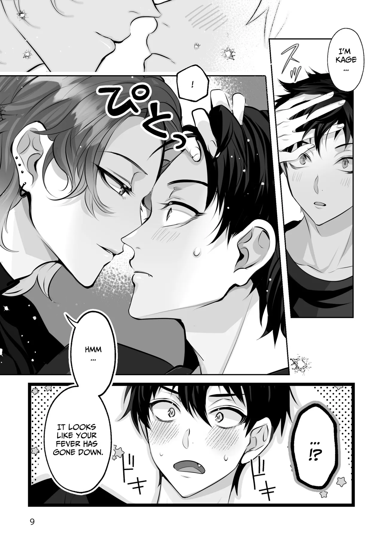 Bluemoon Night - Page 9