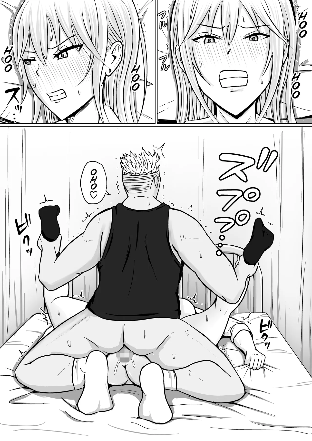 Class no Yankee Joshi ni Hyoui 3 | 附身班上的加贺同学3 page 18 original parody - big breasts body swap hentai manga - read online free