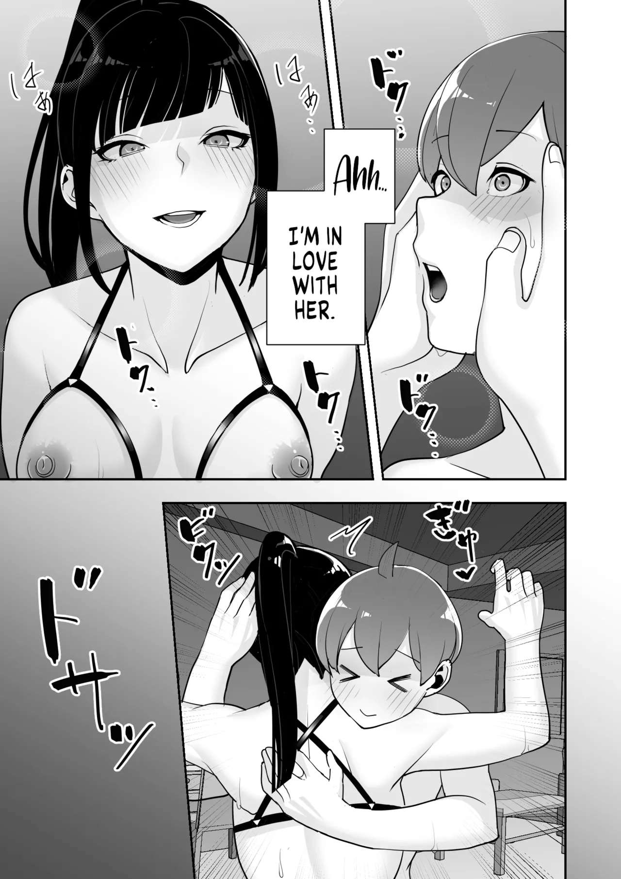 [Material Engine (Materia)] Reizoku no Kubiwa Akogare no Rikujoubu Senpai o Toraete Jibun no Konomi ni Sennou Choukyou | I Claimed my Beloved Track-and-Field Senpai and Brainwashed her into my Perfect Woman [English] page 80 original parody - leg lock big breasts hentai manga - read online free