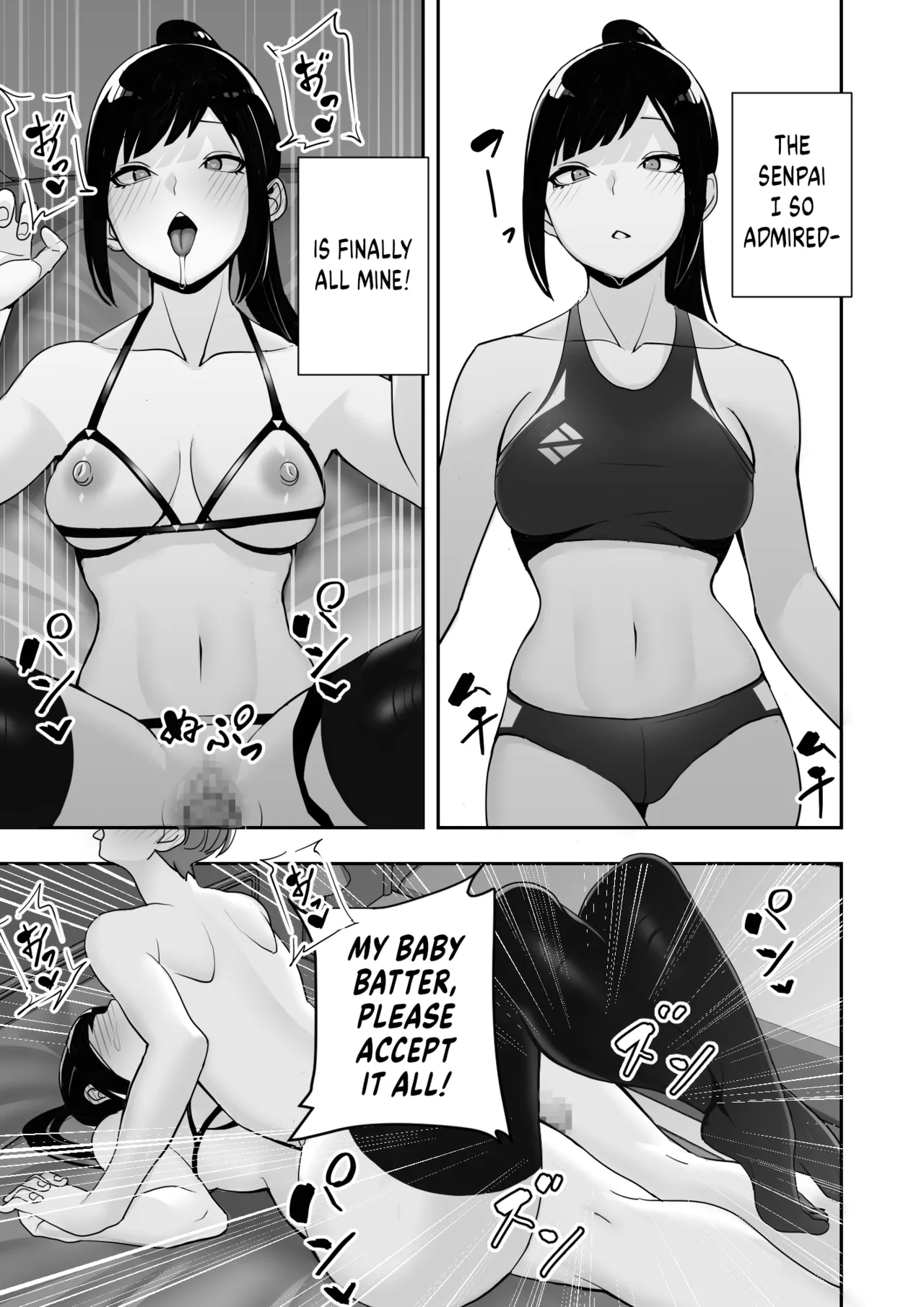 [Material Engine (Materia)] Reizoku no Kubiwa Akogare no Rikujoubu Senpai o Toraete Jibun no Konomi ni Sennou Choukyou | I Claimed my Beloved Track-and-Field Senpai and Brainwashed her into my Perfect Woman [English] page 86 original parody - leg lock big breasts hentai manga - read online free