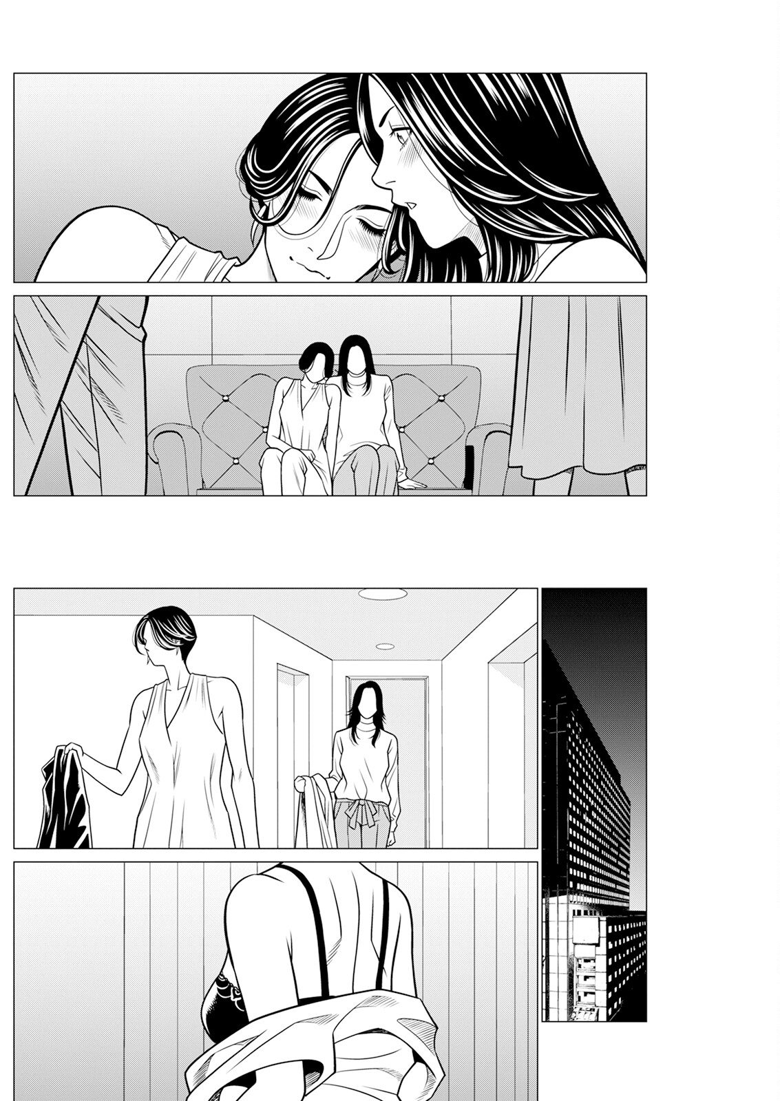 Action Pizazz 2025-01 page 220 - inseki milf hentai manga - read online free